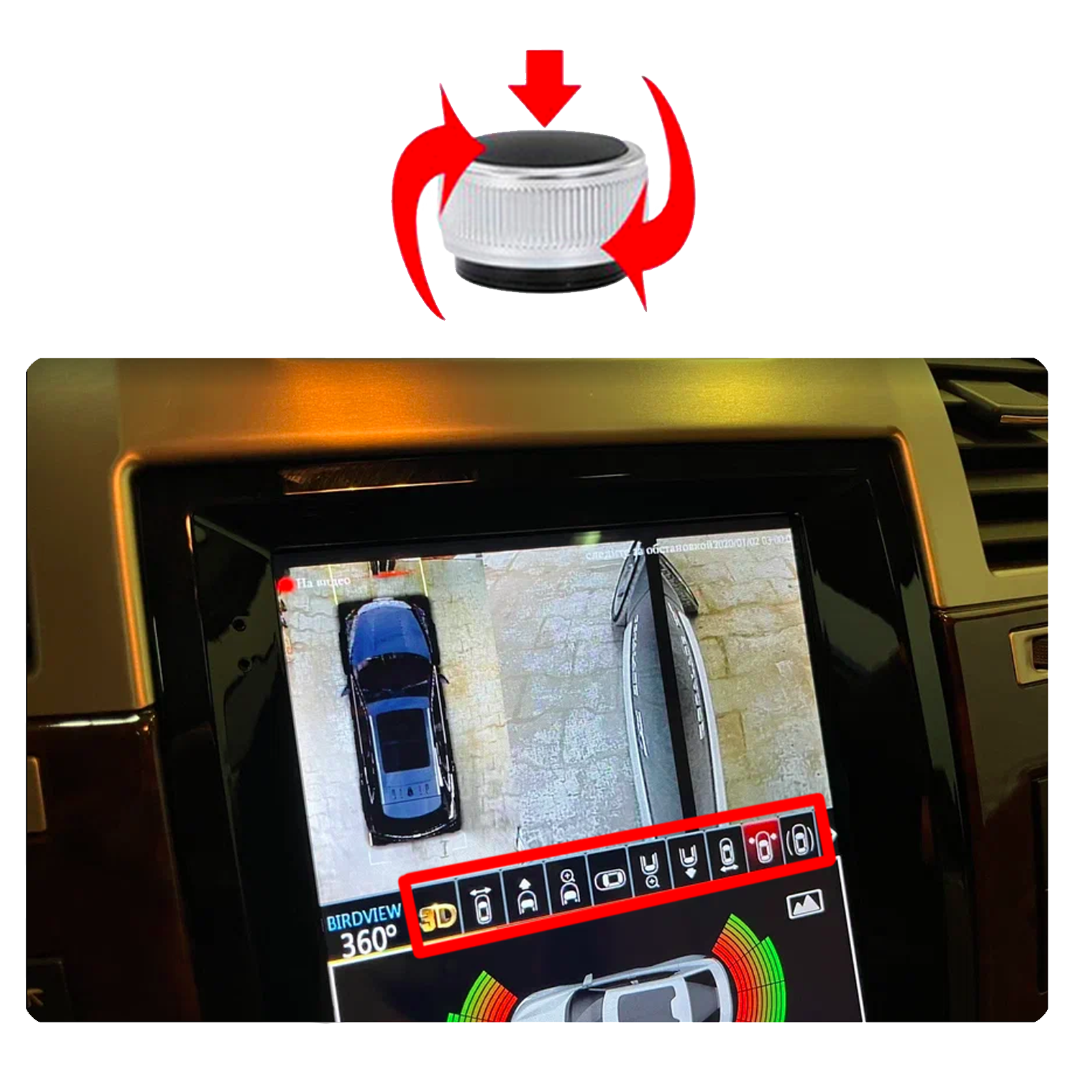 система кругового обзора для авто